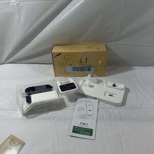 3-in-1 Charging Station